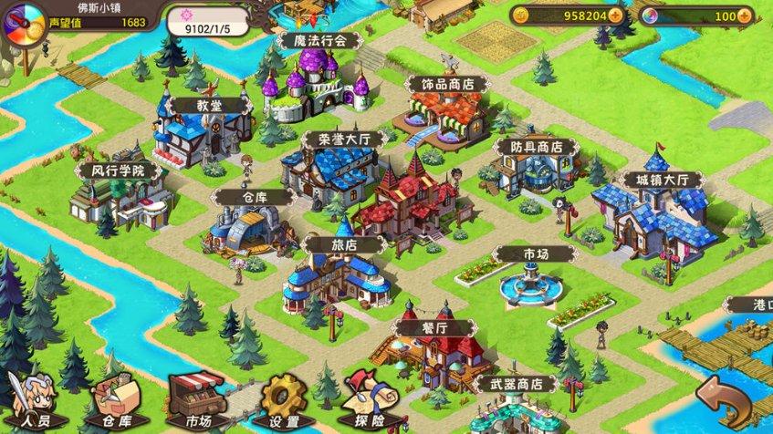遵义市汇川区2023年老干部政情通报会召开
